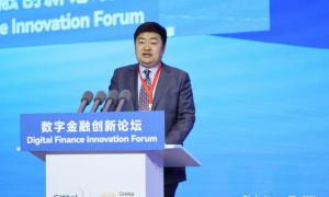 弘康人寿出席2025中国财富大会数字金融创新论坛，分享人工智能应用实践