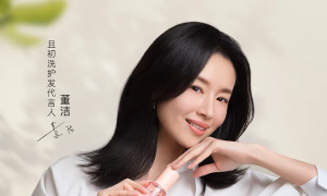 精研功效护理品牌KIMTRUE且初宣布演员董洁成为品牌洗护发代言人